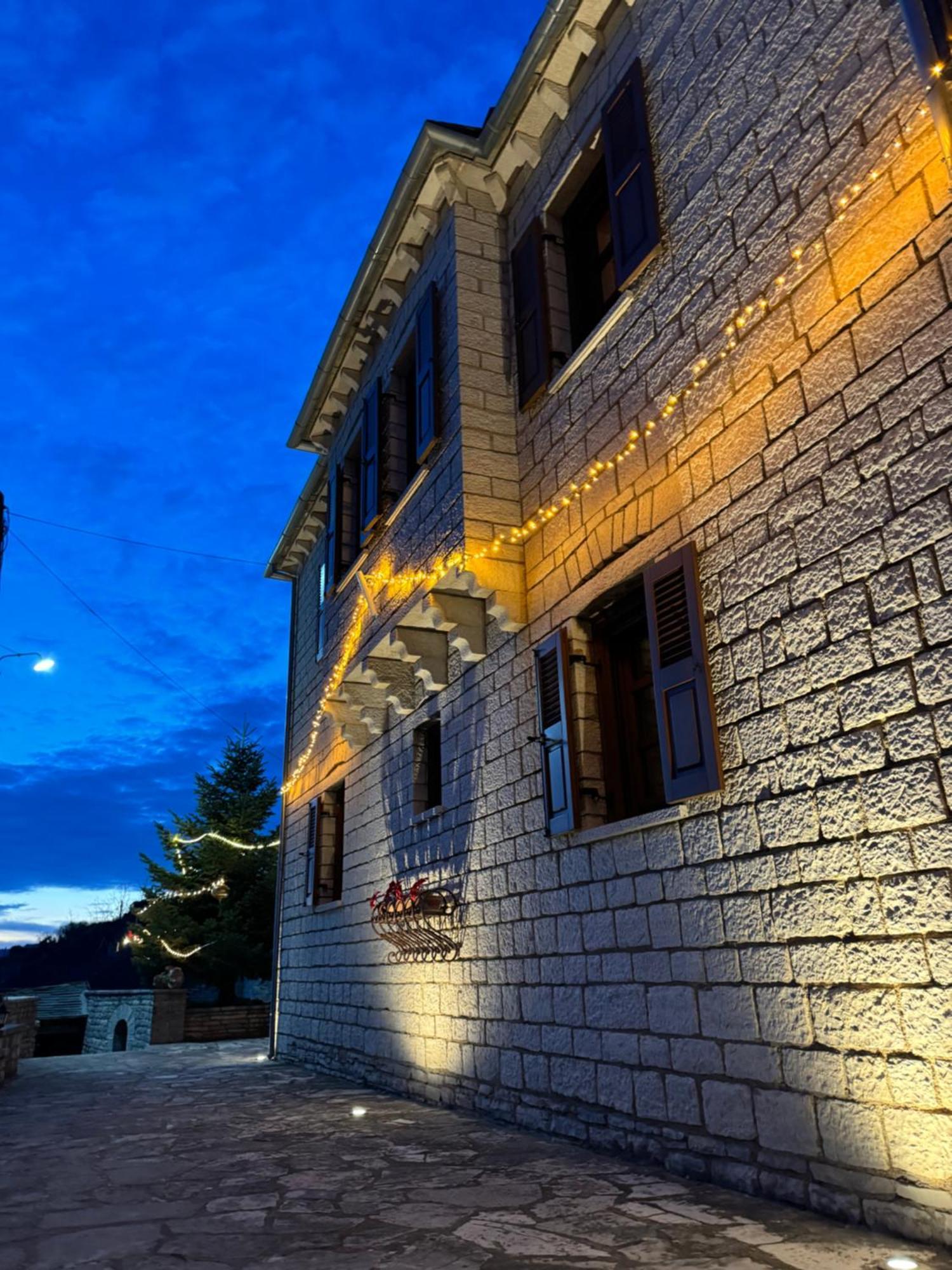 Willa Βίτσα Πετρόκτιστο Αρχοντικό "Ιόλη" Με Θέα Ζαγόρι Zewnętrze zdjęcie